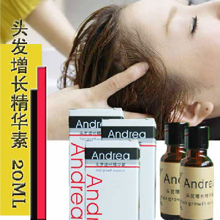andreaͷؾҺس޸ֻ