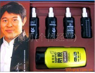 ܽطҺ200ml+㲨2