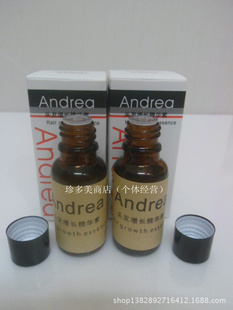 AndreaͷҺѷܷͷ2~3ֱ