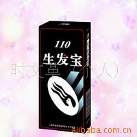 Ʒ110