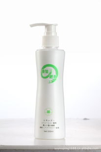 ϴˮͣ200ML