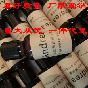 AndreaͷҺͷҺͷ20ml
