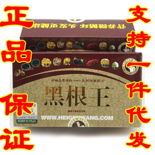 ͬڸ߸׷ڷ䷽޸ڸϺڷ