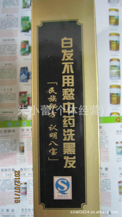 ֻ˱ڸ޸