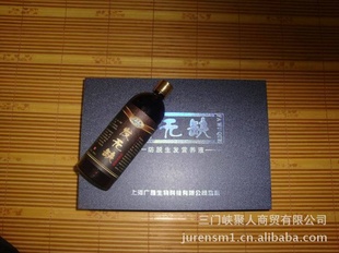 ȱӪҺA+Bϣ飩