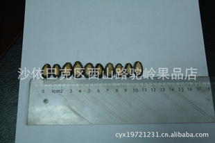 ½ڴѺڹ10.5