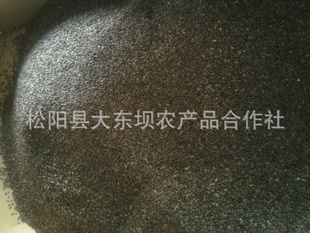 2011ɹдĳ