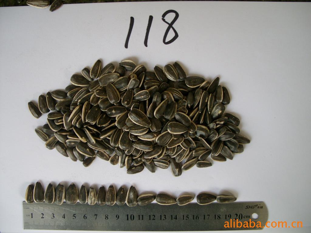 118