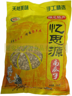 ±ز/˼ԴԳϹ800g