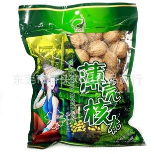 2013زʳƷҰҴװ103500g۸ػ