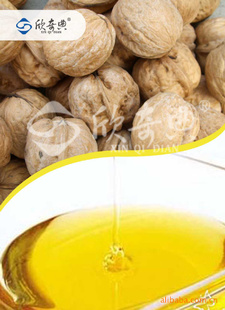 СͰװ24KG“”walnutoil_۸