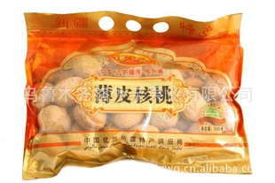 ½زƤ500g