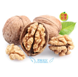 µֻ׬½Ƥҹ½ֽƤ250g4ؼ