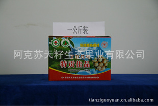 ½ֽƤ-ԲƺƷ1KG