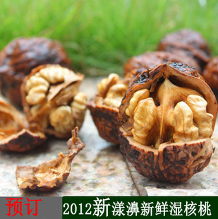 2012ʺֽƤְʪһԤ