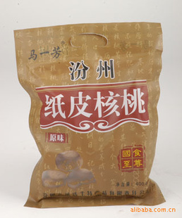 ֱɽز“һ”ֽƤ(400g/