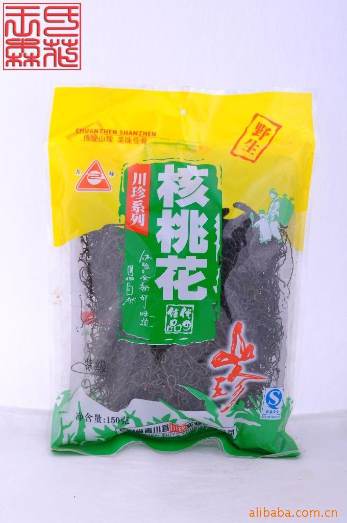 ƺһ150g