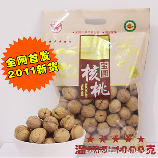 ֱ185ұԲ1000g