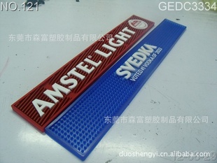 ̨𽺰̨pvc̨νlogo