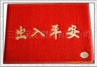 ŵ棬ֻ֧60X40CM38X58