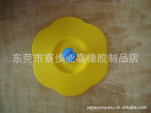 轺©Ʒ
