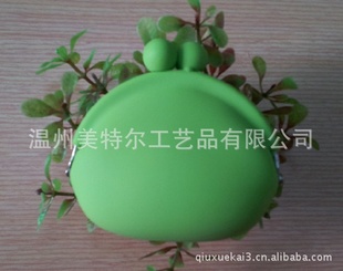 ¿轺ǮСǮ轺Ǯ