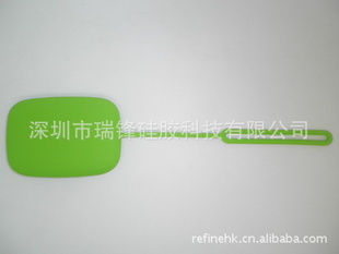 2012新创意硅胶钥匙包,多功能硅胶卡包,硅胶方形钥匙包