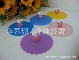 ͷ©轺ǡⱭǡ