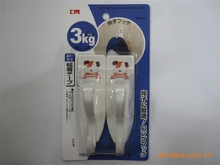 569AAA.ձKM.672.ñճ(2P)