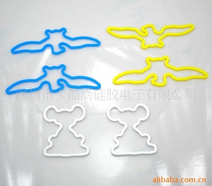 轺Ƥsiliconeband(ͼ)