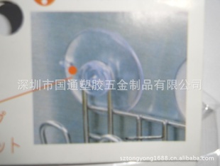 吸盘挂钩,无痕挂钩,强力挂钩吸盘,挂钩吸盘
