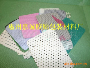 ֱPVCֹ棬ӭͼ