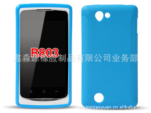 OPPOR803ĥɰˮR803ֻֻ