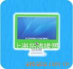 ƻԹ轺ףSi轺