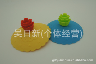 ǣ轺ǣõ屭ǣⱭǣǣħ
