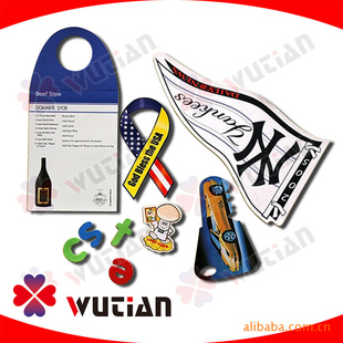 2012ܹעWT410ֽͭ