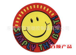 ɰЦ轺.PVC/ݸ