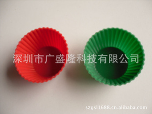 轺ģDIYģ/ģ