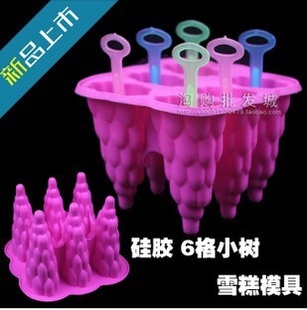 轺С6ѩģģ߰ģ߸0366