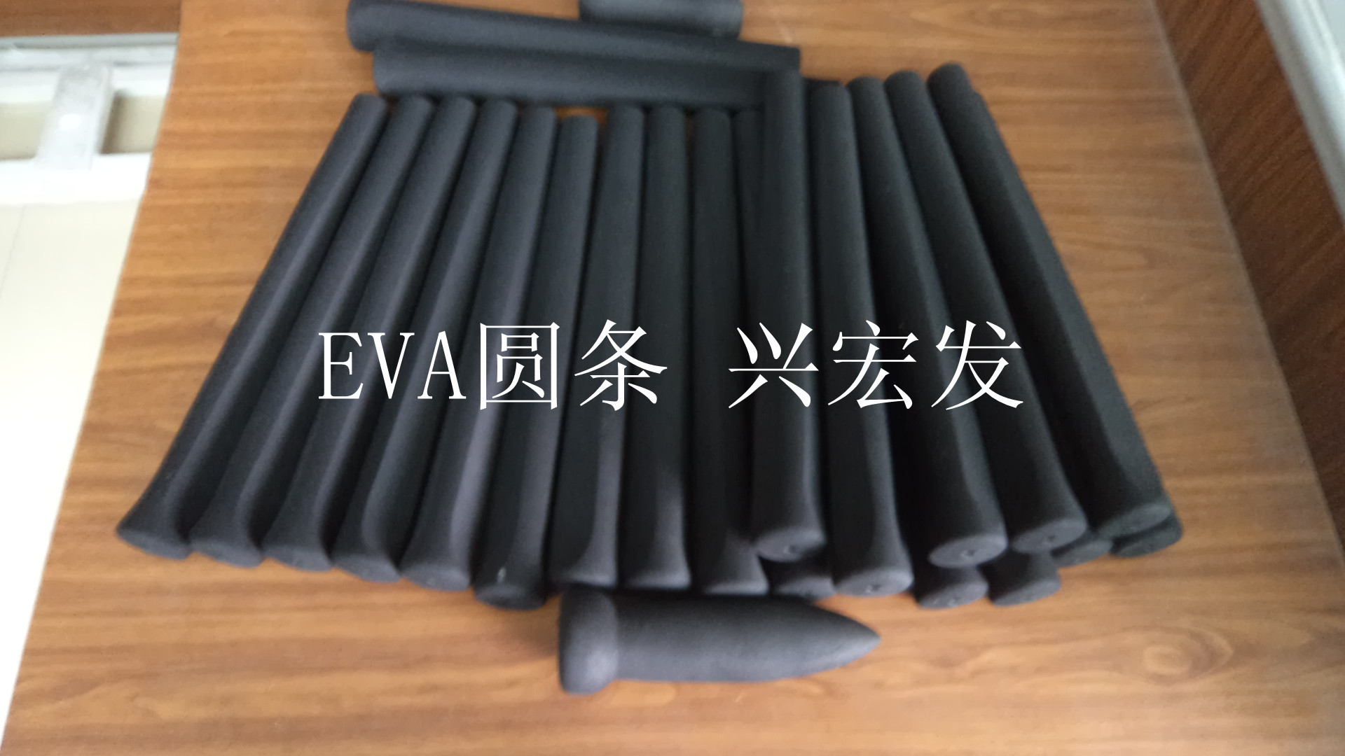ĥɰEVAְĥɰEVAְ