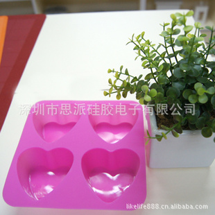 工厂生产各种硅胶格|矽胶格|都有现模