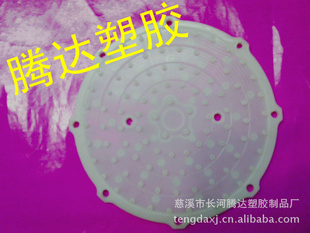 ڴ轺ݼӹ轺Ʒ