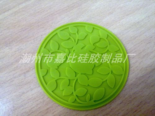轺𽺱汭