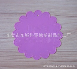 ͸¹轺棬轺