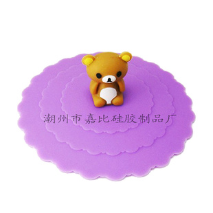 ֱ轺ħ轺ǿͨ轺Ǳ