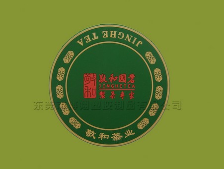 酒吧垫生产厂,博翔酒吧垫生产厂