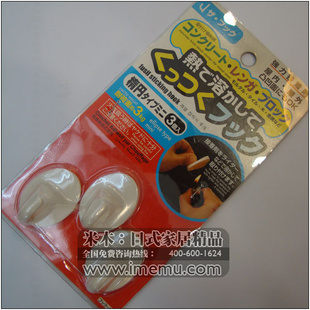567AAD.KOMEKI.47.Բ۹ҹ(С.3P)