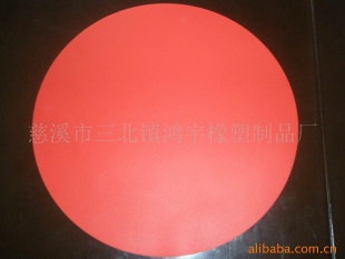 ΢¯棬轺ӣֱ