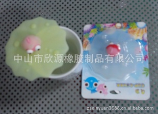 ɽӹֹ轺