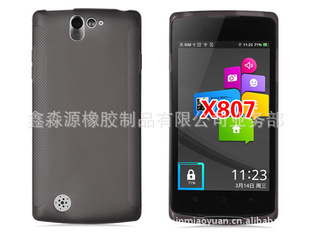 OppoX807ĥɰˮOppoX807ֻ